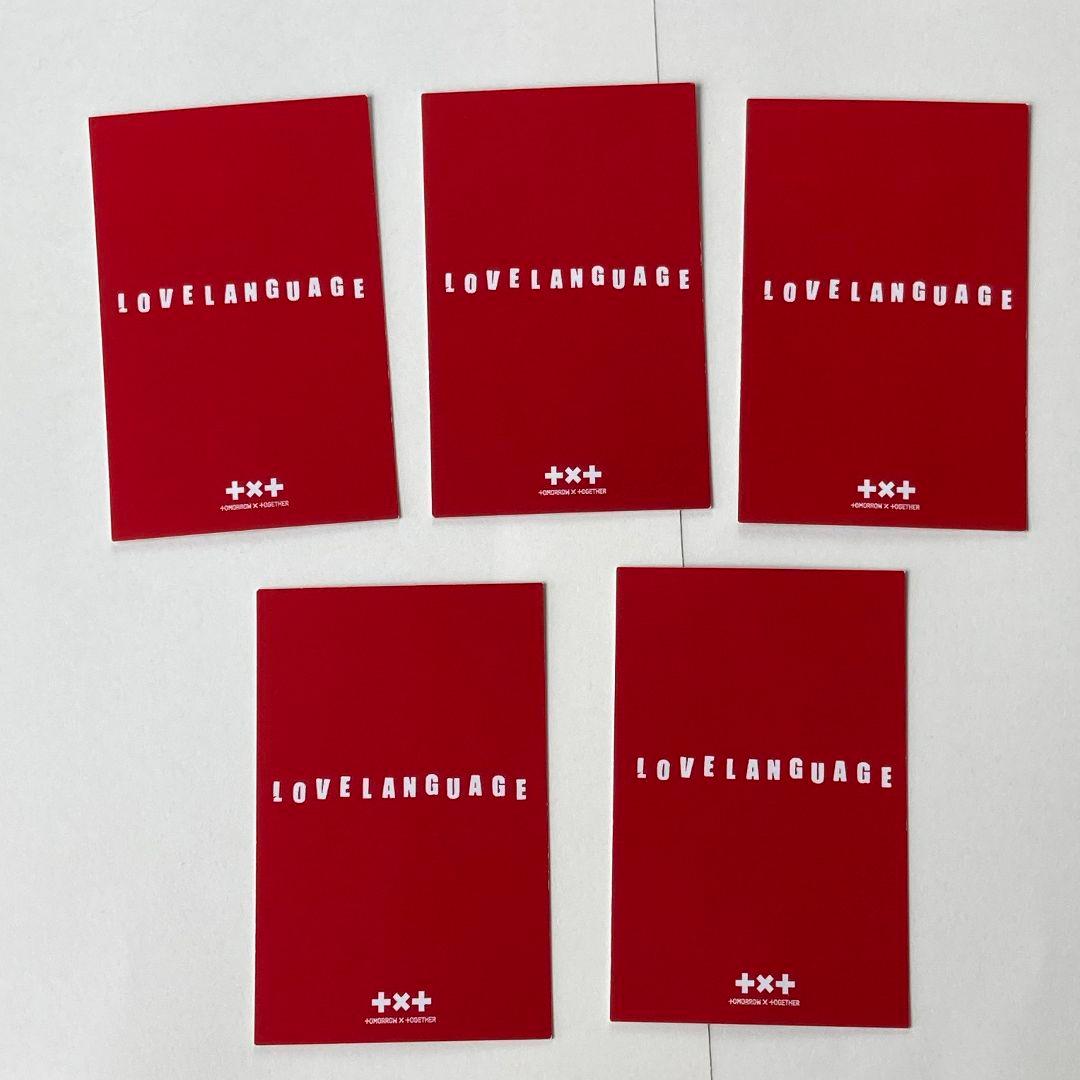 TXT 公開放送 Love Language サノク トレカ 6枚