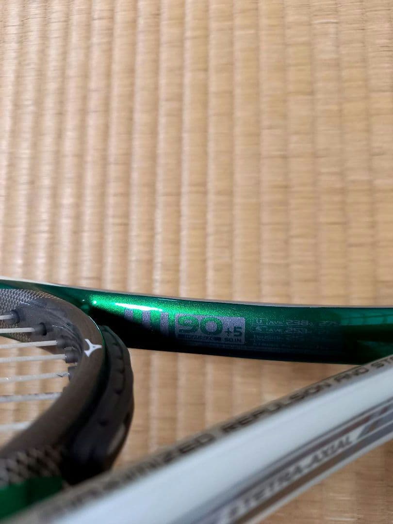 ジスト TS　(Xyst TS)