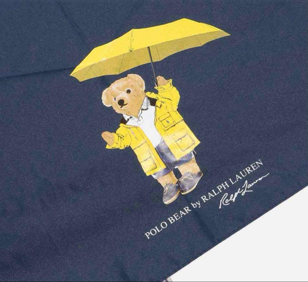 【ミニバック付】Polo Ralph Lauren 晴雨兼用折りたたみ傘