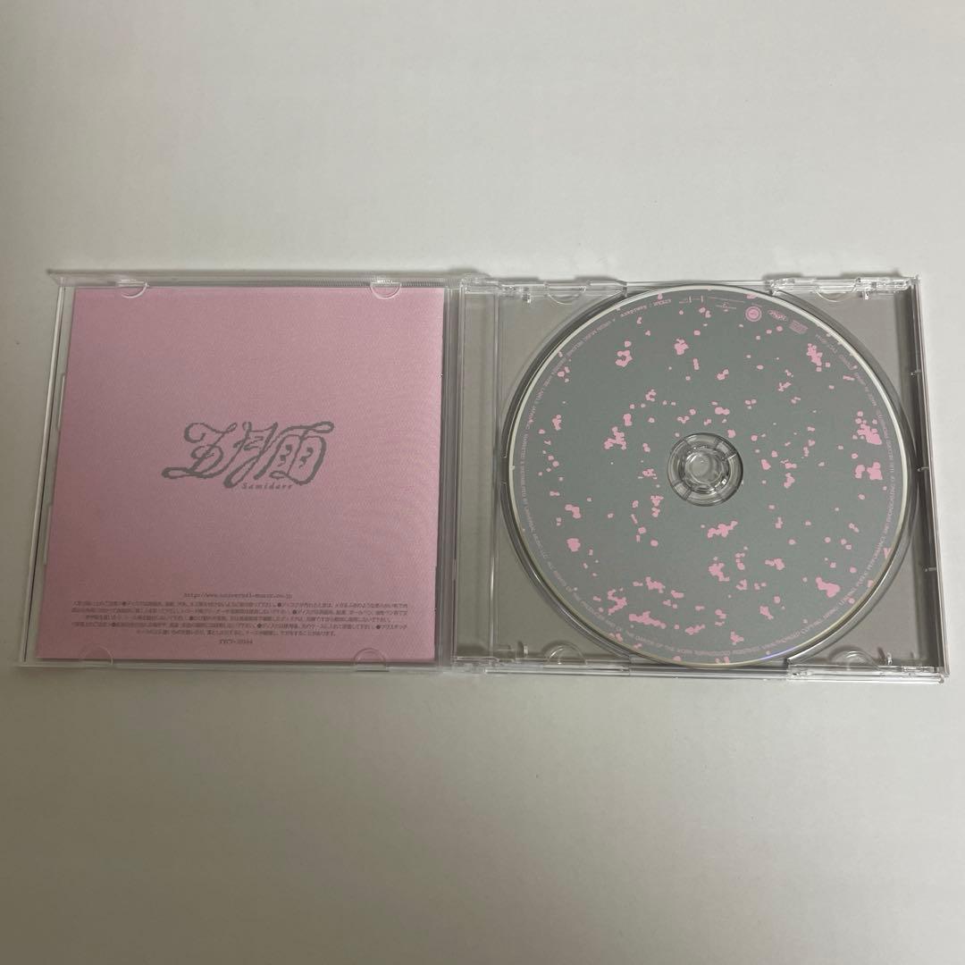 &TEAM グッズ ペンライト ハルア 青嵐 ソロジャケ 一番くじ まとめ売り