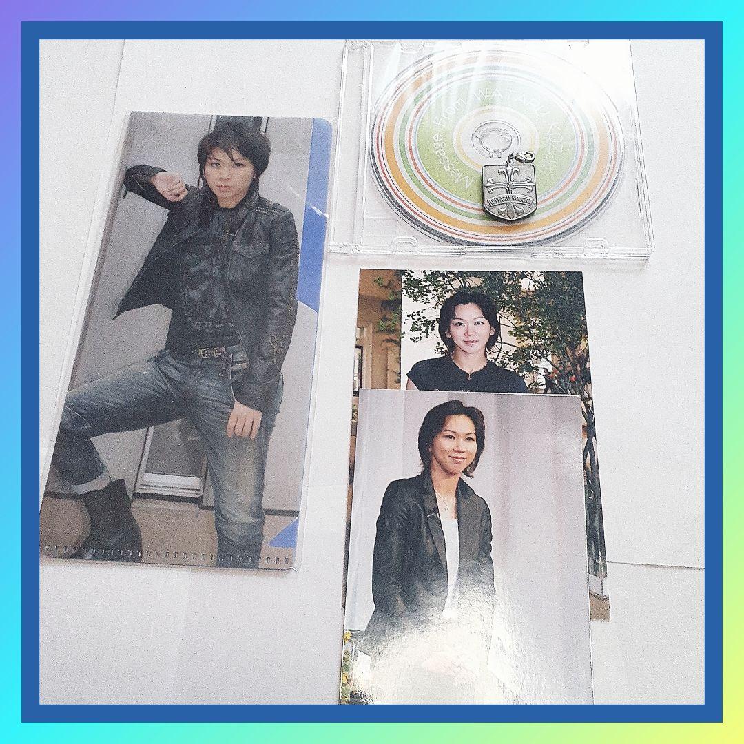 大幅値下げ✨️宝塚湖月わたる王家に捧ぐ歌CD✨️CollectionCDセット