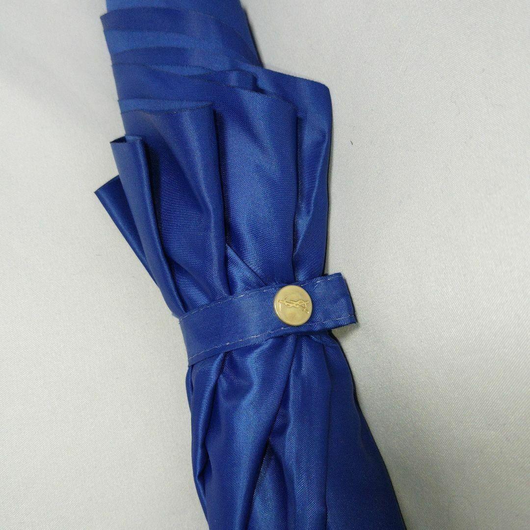 Yves Saint Laurent　イヴサンローラン　雨傘　刺繍ロゴ　青　長傘