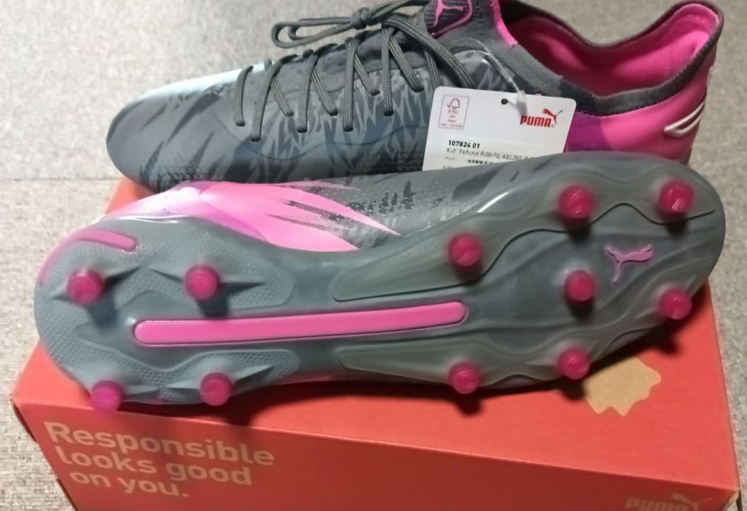 【新品】PUMA KING ULTIMATE RUSH キング 28.0cm