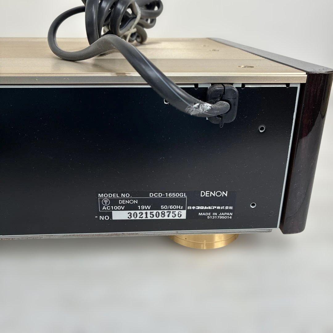 邦画・日本映画 DENON DCD-1650GL