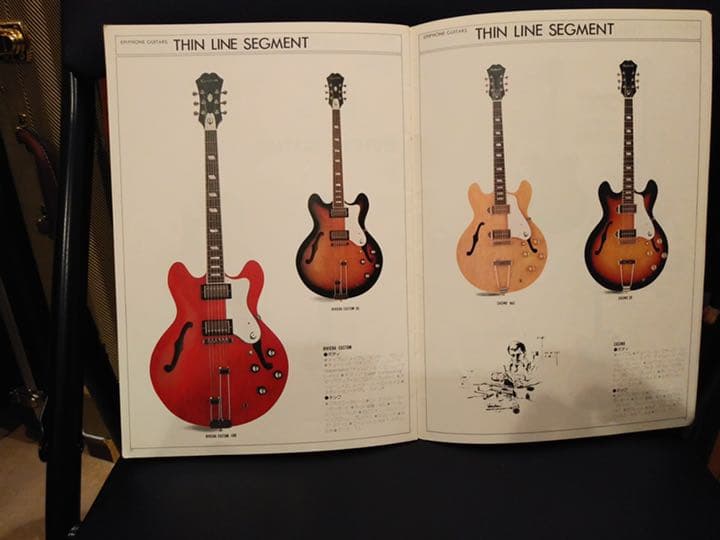 最終値下げ 1981年ギブソン・エピフォン総合　ヴィンテージカタログ