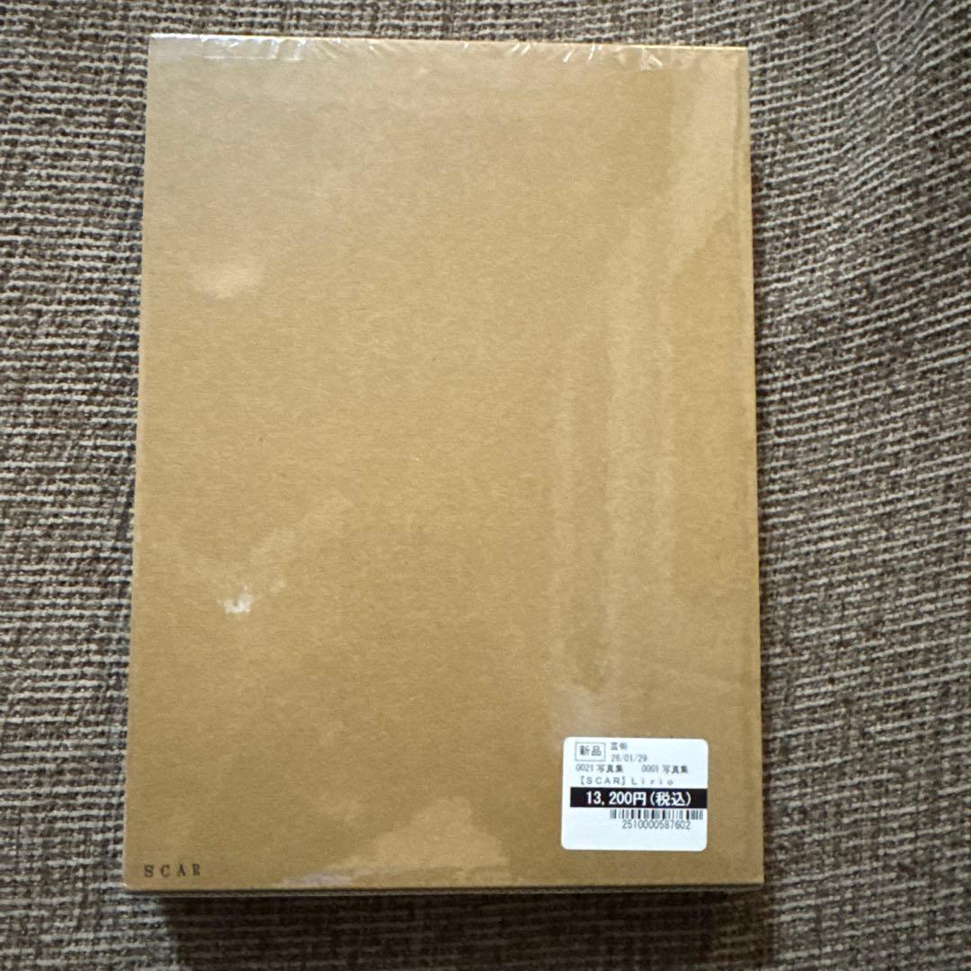 【サイン本】Sakiko Nomura: Lirio / SCAR Edit