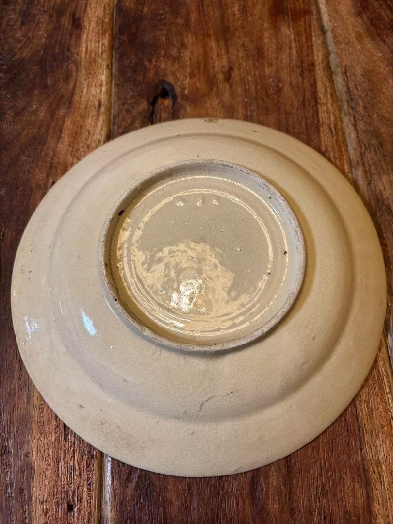 【2枚セット】デッドストック　ビンテージ　ベトナム　ソンべ焼　ソンべ焼き　中皿