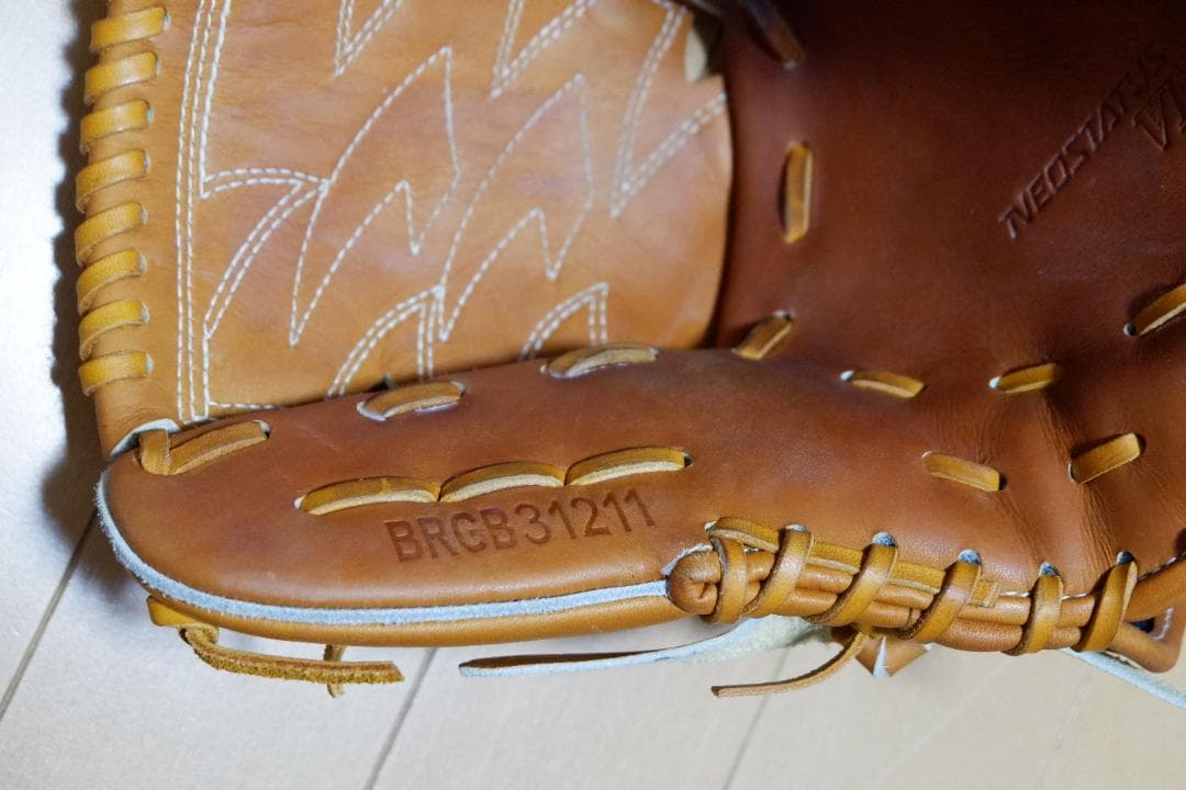 【ゆ】ゼット(ZETT) 軟式野球 グローブ 投手 右投げ用