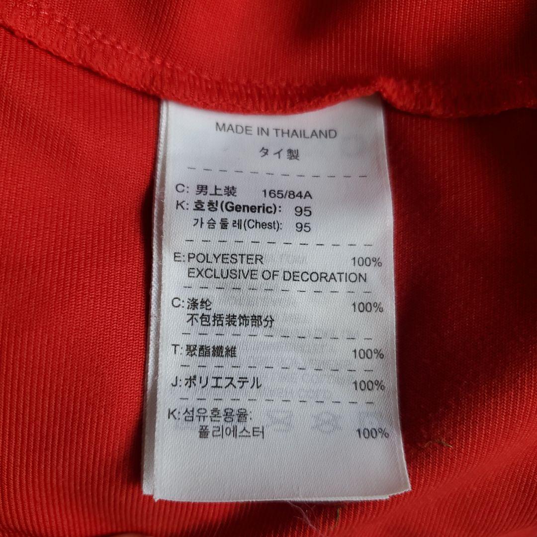 NIKE ナイキ マンチェスターユナイテッド長袖 ユニフォーム ライン 赤