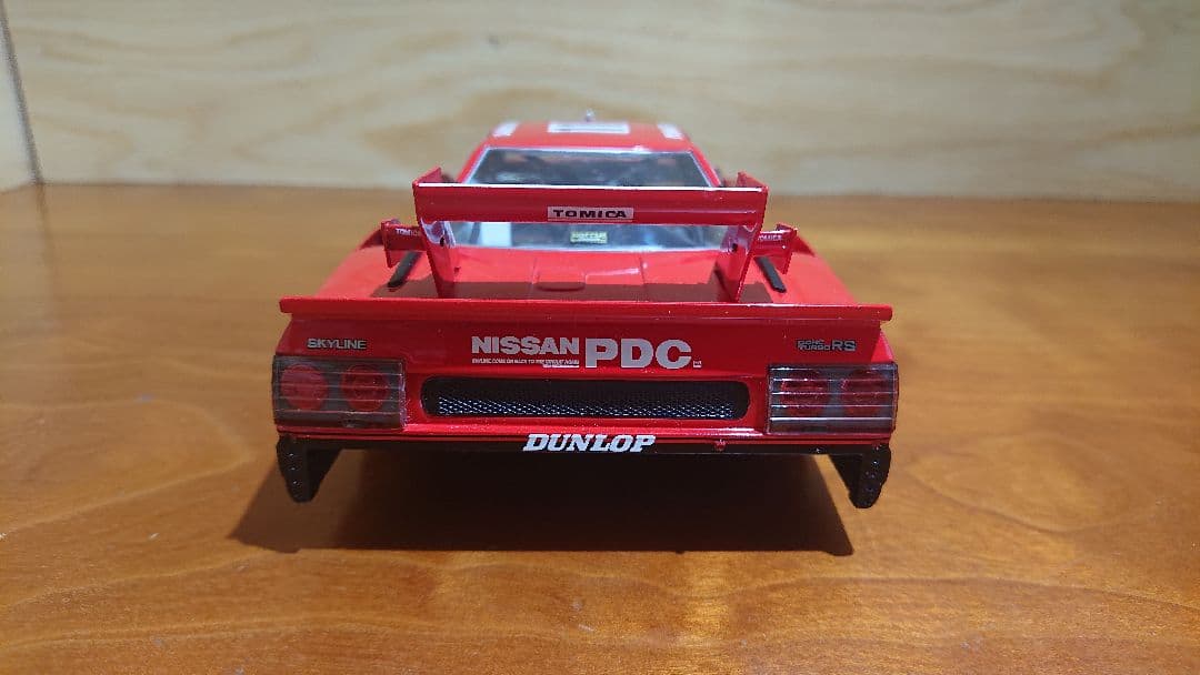 トミカスカイラインRS SUPER SILHOUETTE