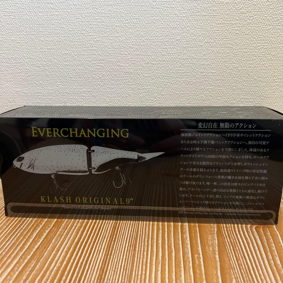 KLASH9 ルアー FL-MAT