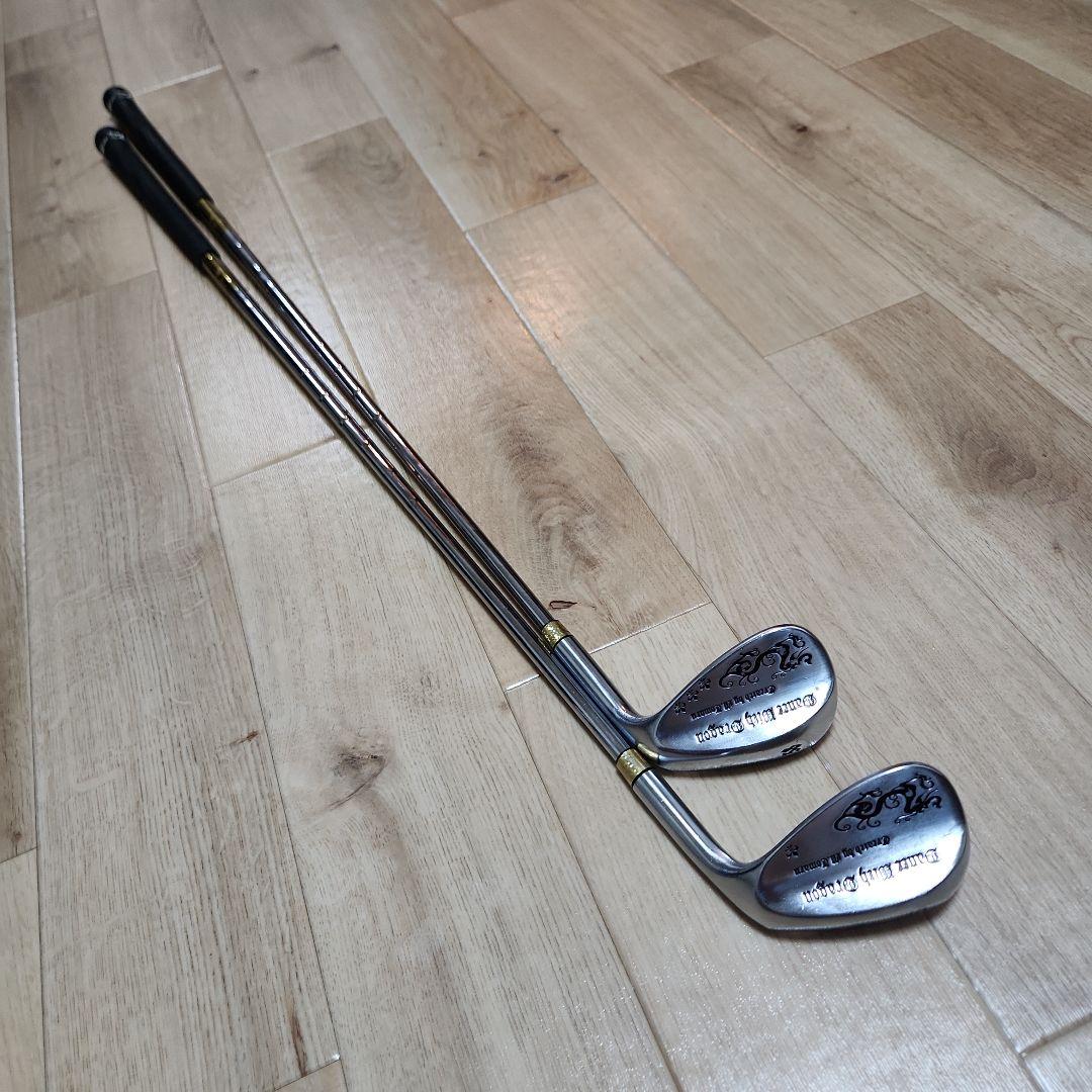 値下げしました/ダンスウィズドラゴン52:58ウェッジセット