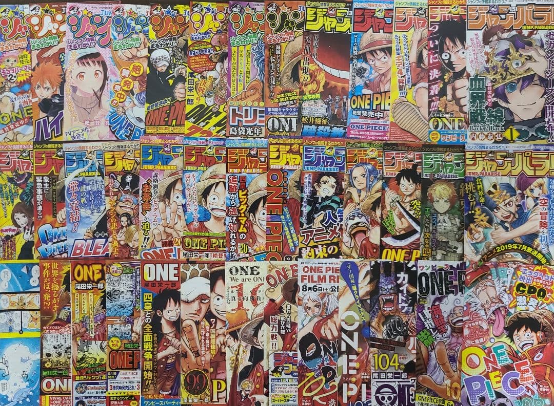 ワンピース　ONE PIECE　全巻初版　完品　②