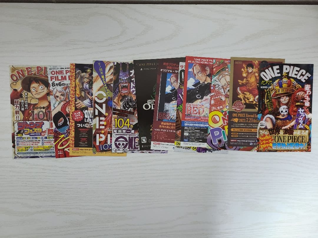 ワンピース　ONE PIECE　全巻初版　完品　②