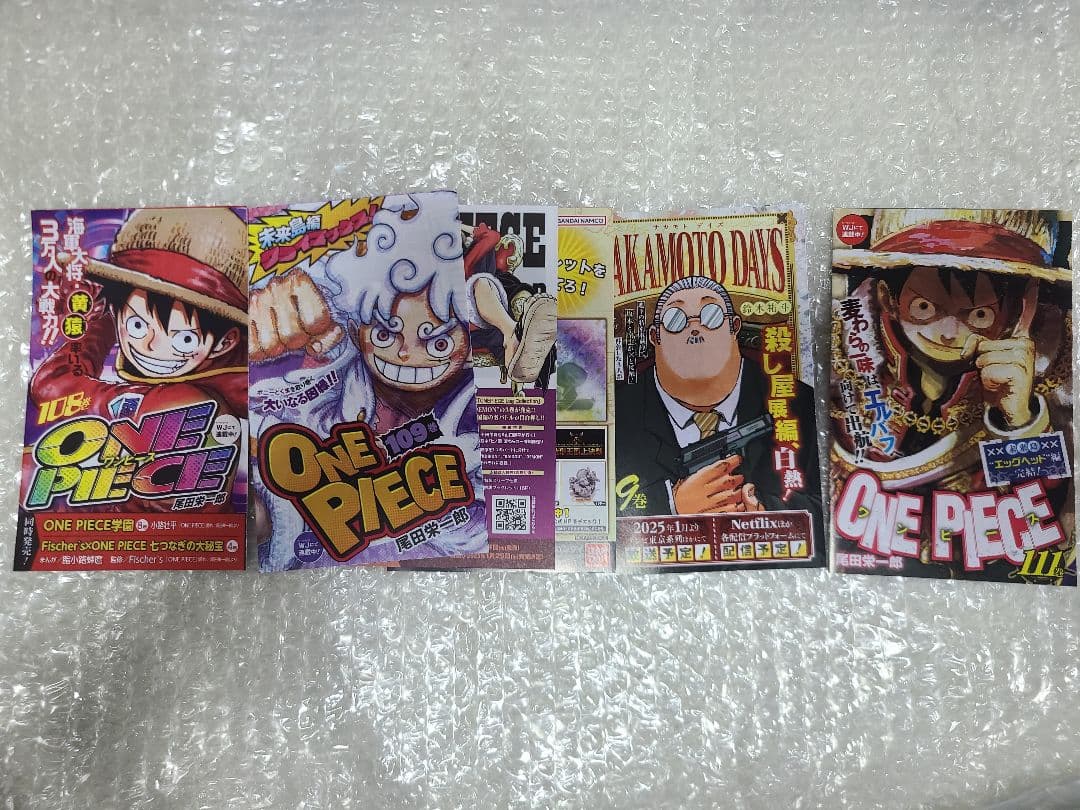 ワンピース　ONE PIECE　全巻初版　完品　②