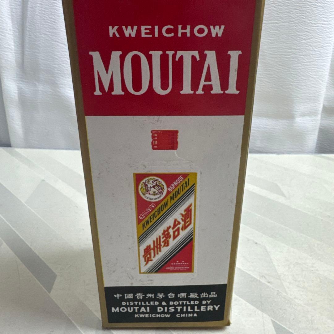 貴州茅台酒 KWEICHOWMOUTAI 古酒 1995年 43度 未開栓