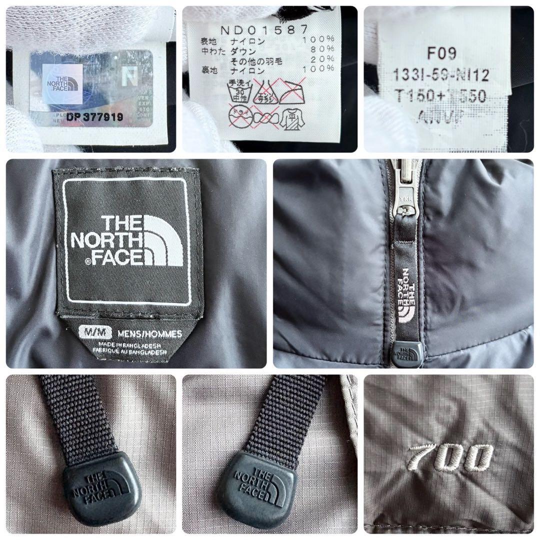 美品◆THE NORTH FACE センターロゴ ダウンベスト ND01587