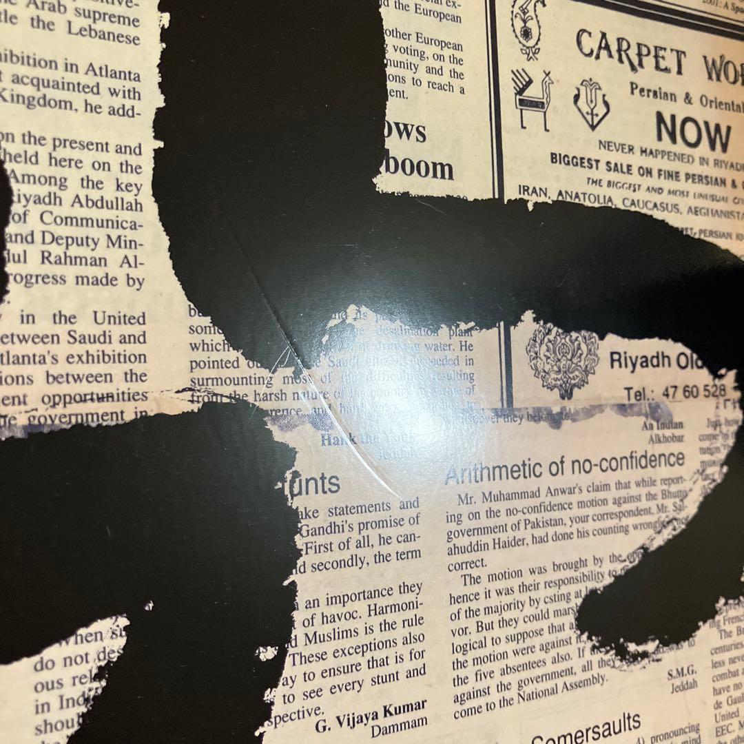 【LP】ピチカートファイヴ／さ・え・ら　ジャポン