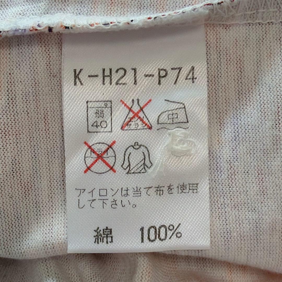 【KANSAI SPORTS PROJECT】セットアップ ゴルフウェア 日本製