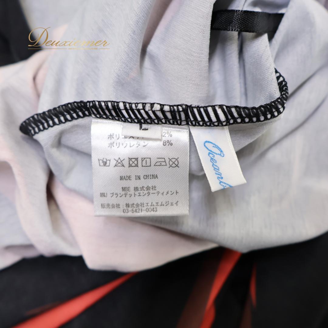 【フラダンス衣装】ブラック Ocean Blue Bird ワンピース ドレス