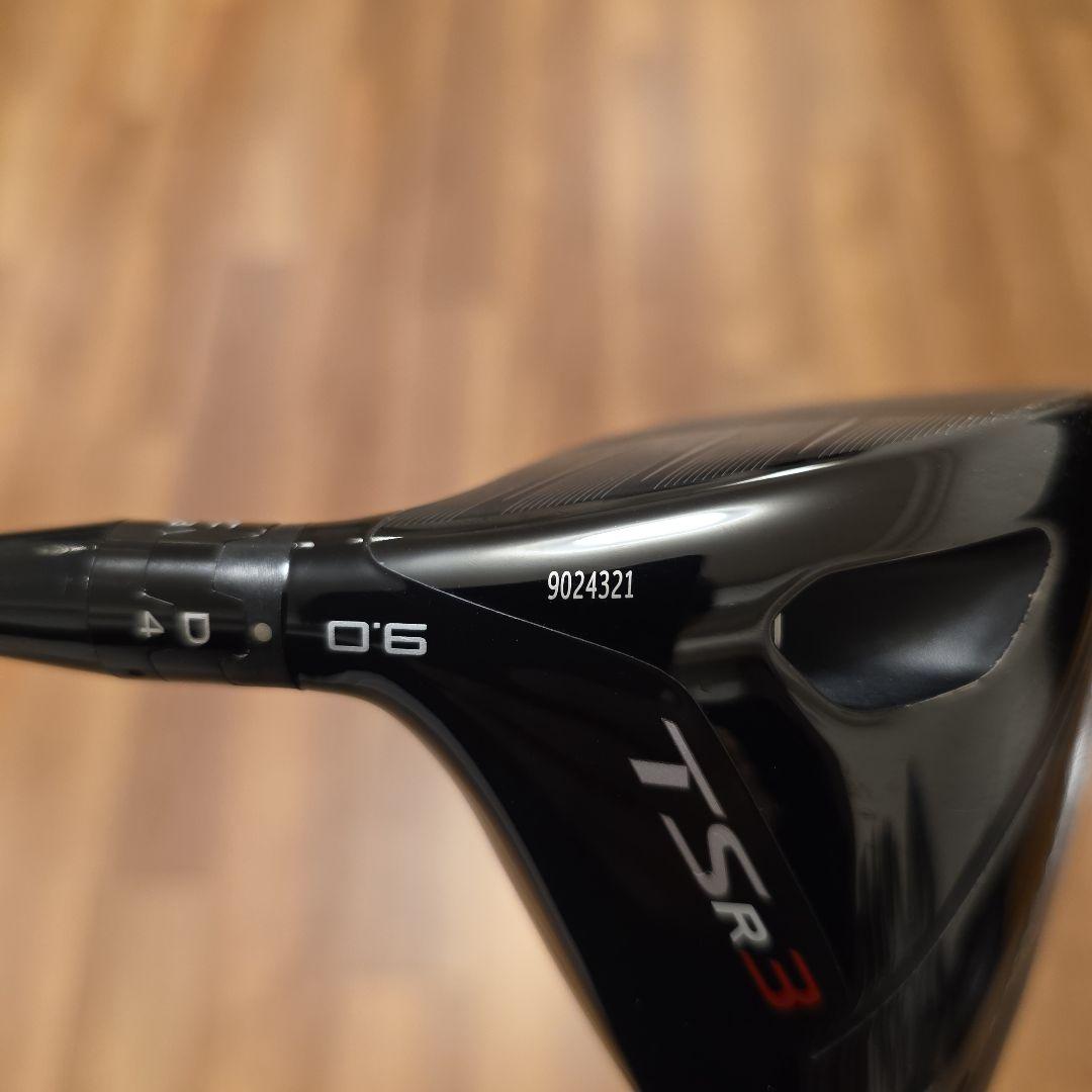 【レフティ】タイトリスト TSR3 ドライバー ツアーAD DI