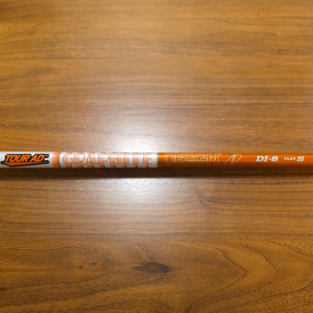 【レフティ】タイトリスト TSR3 ドライバー ツアーAD DI