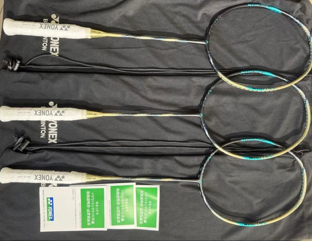 YONEX ASTROX88DPROBP限定ラケット 3本セット