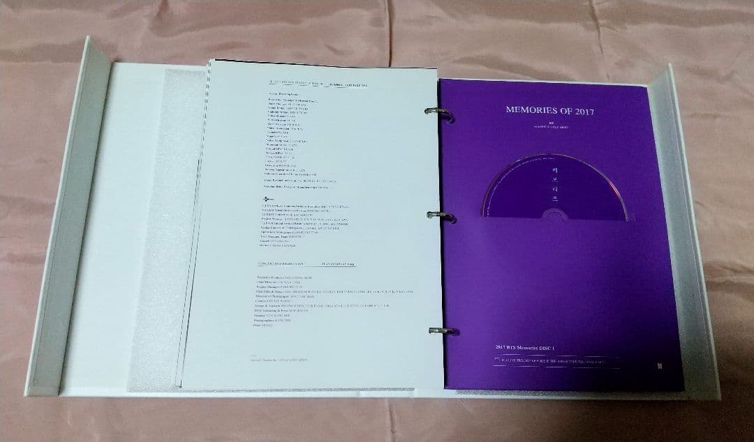 【匿名配送】BTS MEMORIES OF 2017 DVD ジミン