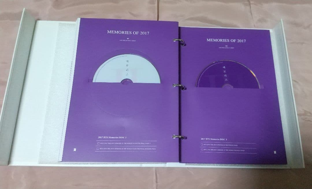 【匿名配送】BTS MEMORIES OF 2017 DVD ジミン