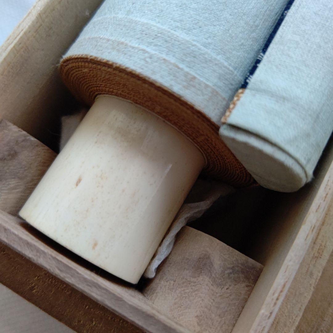 掛軸『本来無一物』妙心寺管長 山田無文