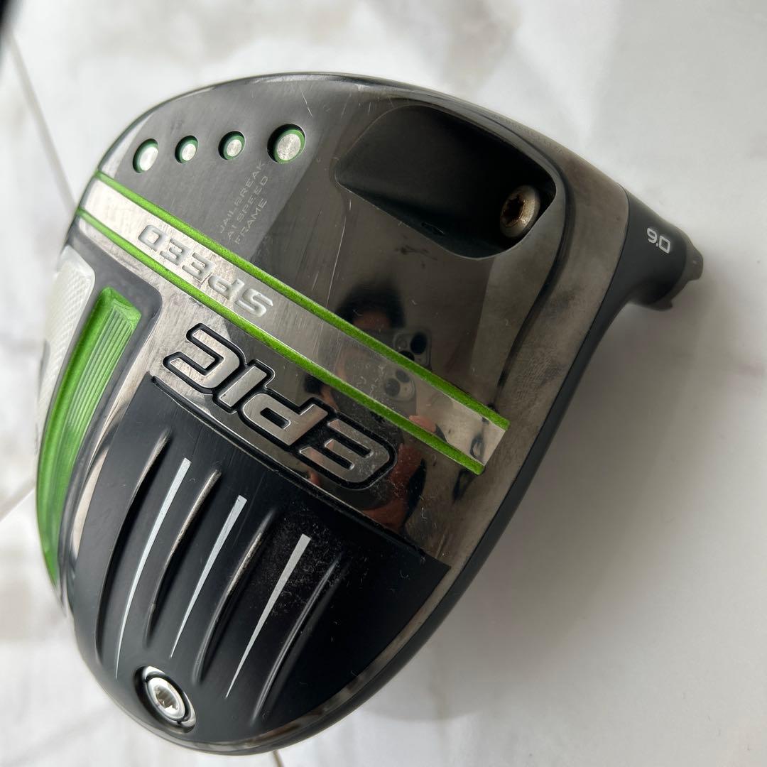 Callaway EPIC SPEED ドライバー　9.0
