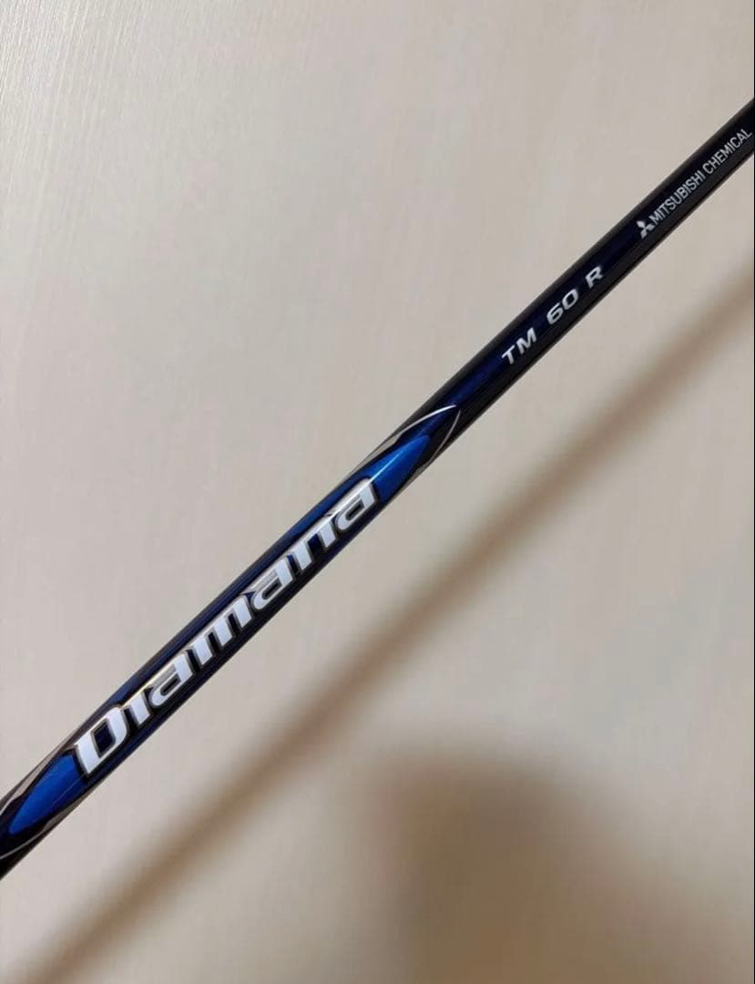 Qi10 MAX レスキュー 3U&4U 2本組 ディアマナブルーTM60 R