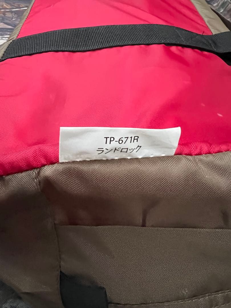 BLUEです。スノーピーク　ランドロック用フレーム