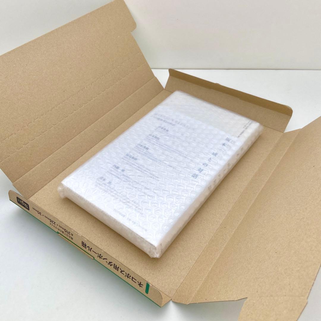 建築を思考するディメンション 坂本一成との対話　妹島和世 内藤廣 青木淳