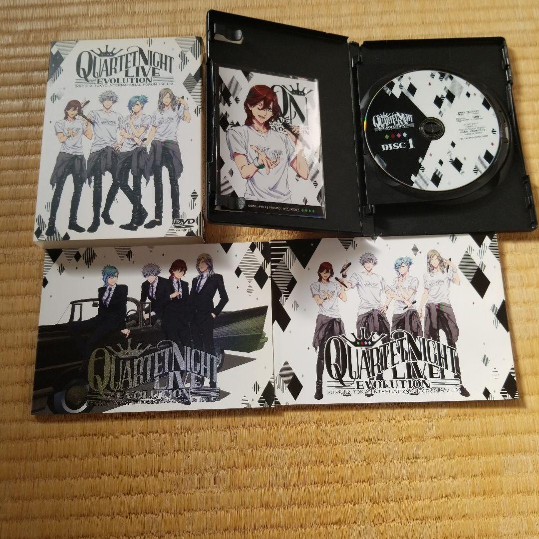 【土日限定値下げ】【プロマイド付き】うたプリ　ライブDVD11本セット