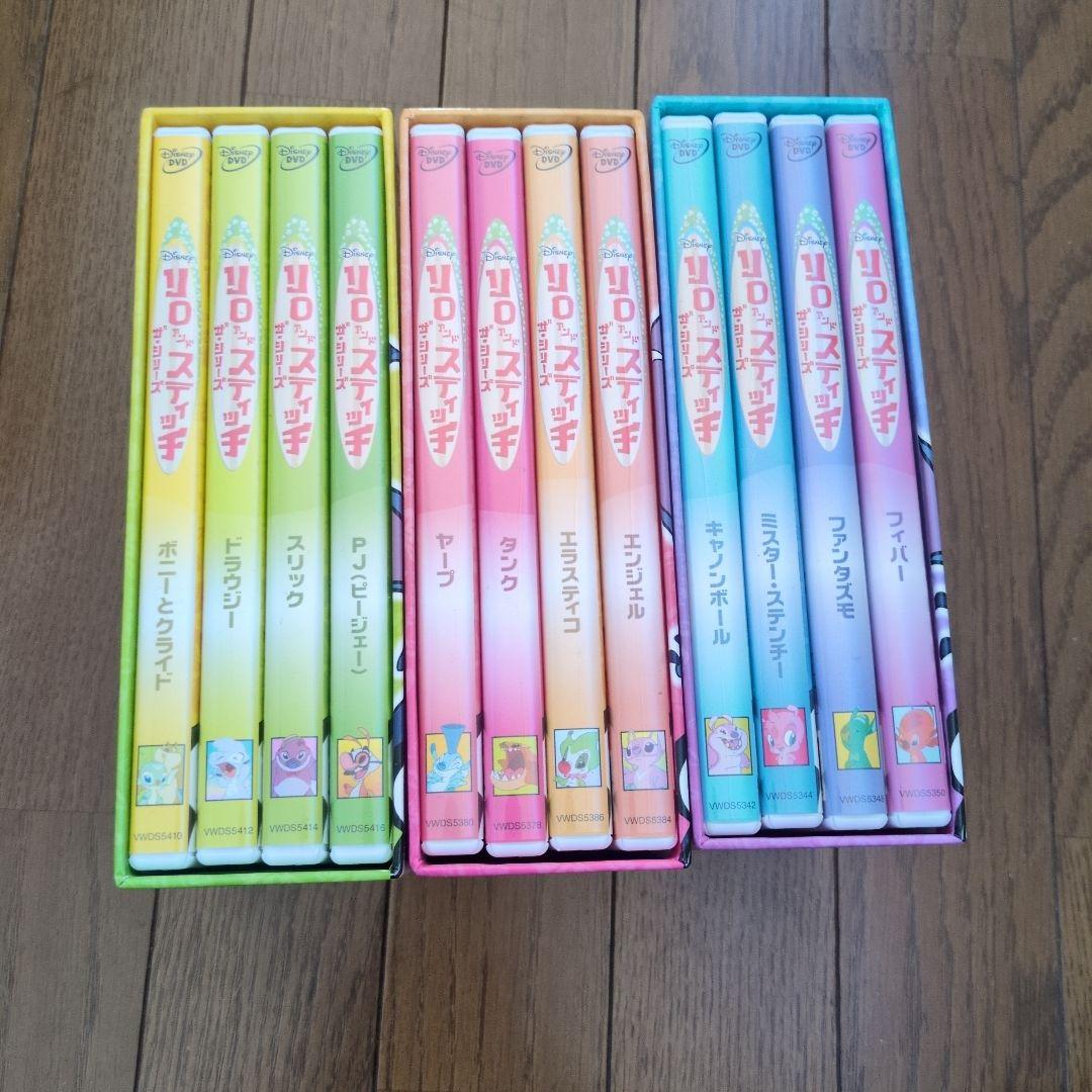 リロアンドスティッチ　ザ・シリーズ　アロハBOX