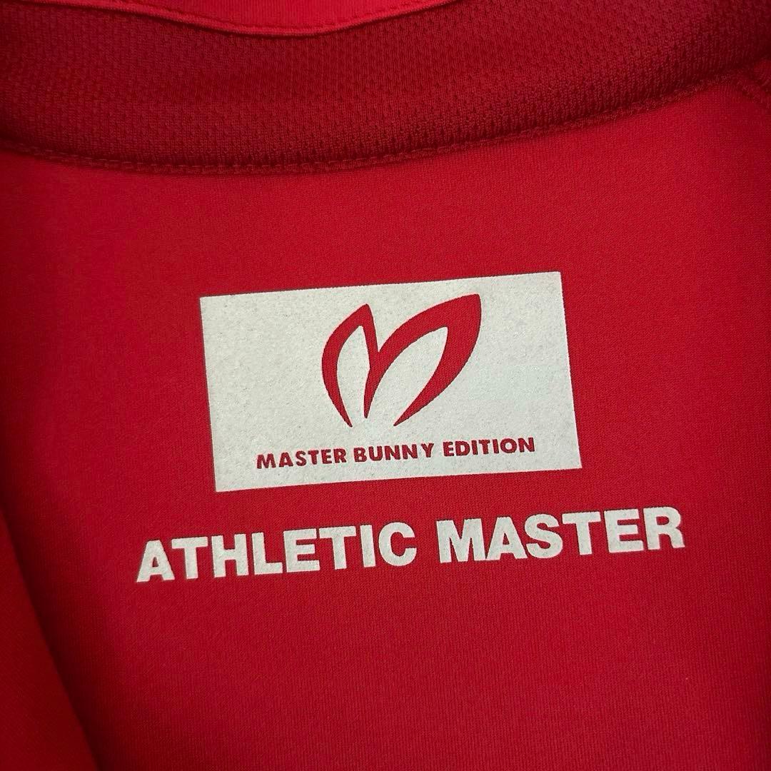 マスターバニー　長袖アウタージャケットトップス