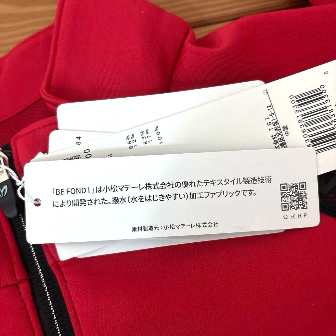 マスターバニー　長袖アウタージャケットトップス