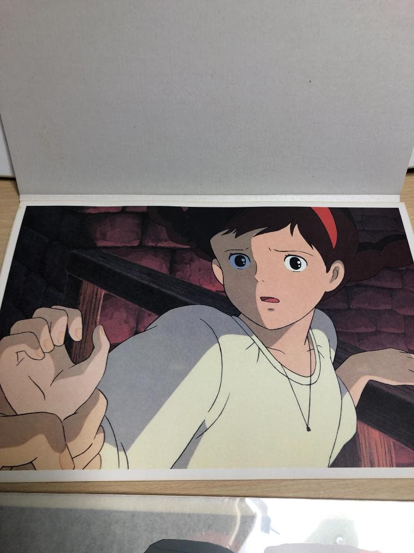 天空の城ラピュタ　セル画集