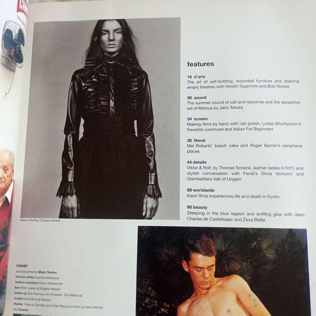 アート・デザイン・音楽 DUTCH #34 2001