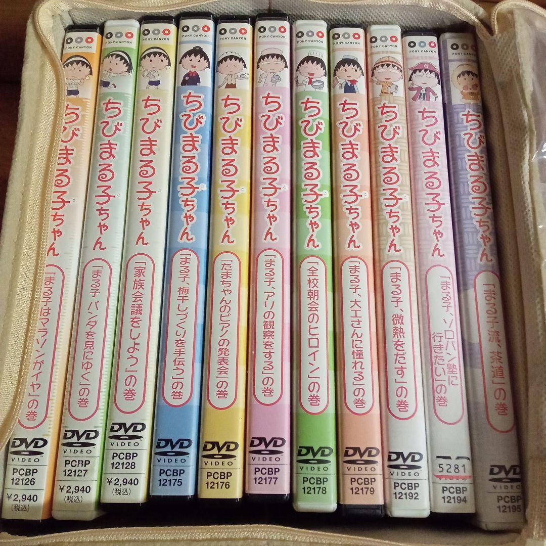 ちびまる子ちゃん DVD大量まとめ売り　セミコンプでは？ディスク200枚以上？