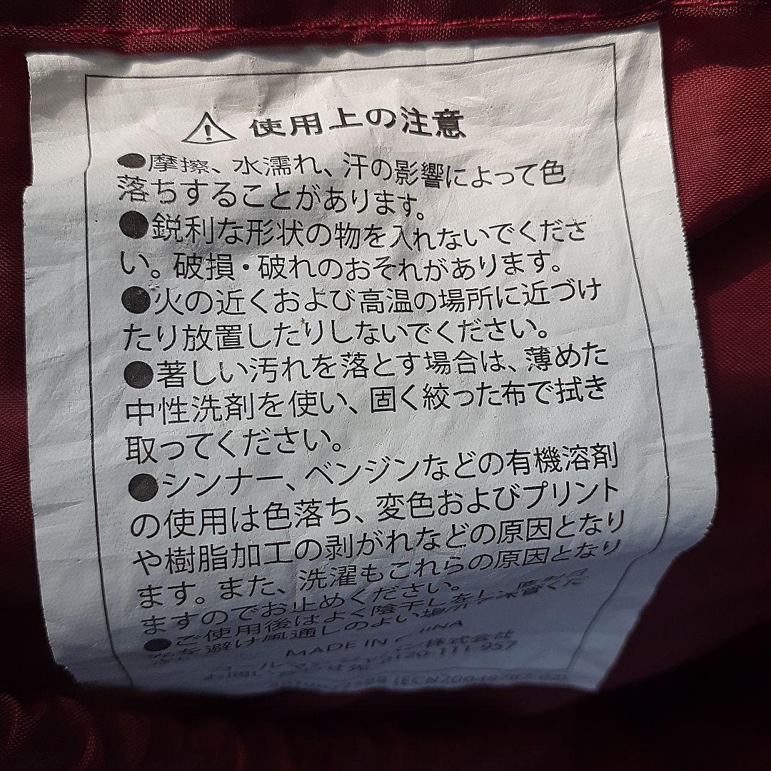 コールマンエアマットダブル