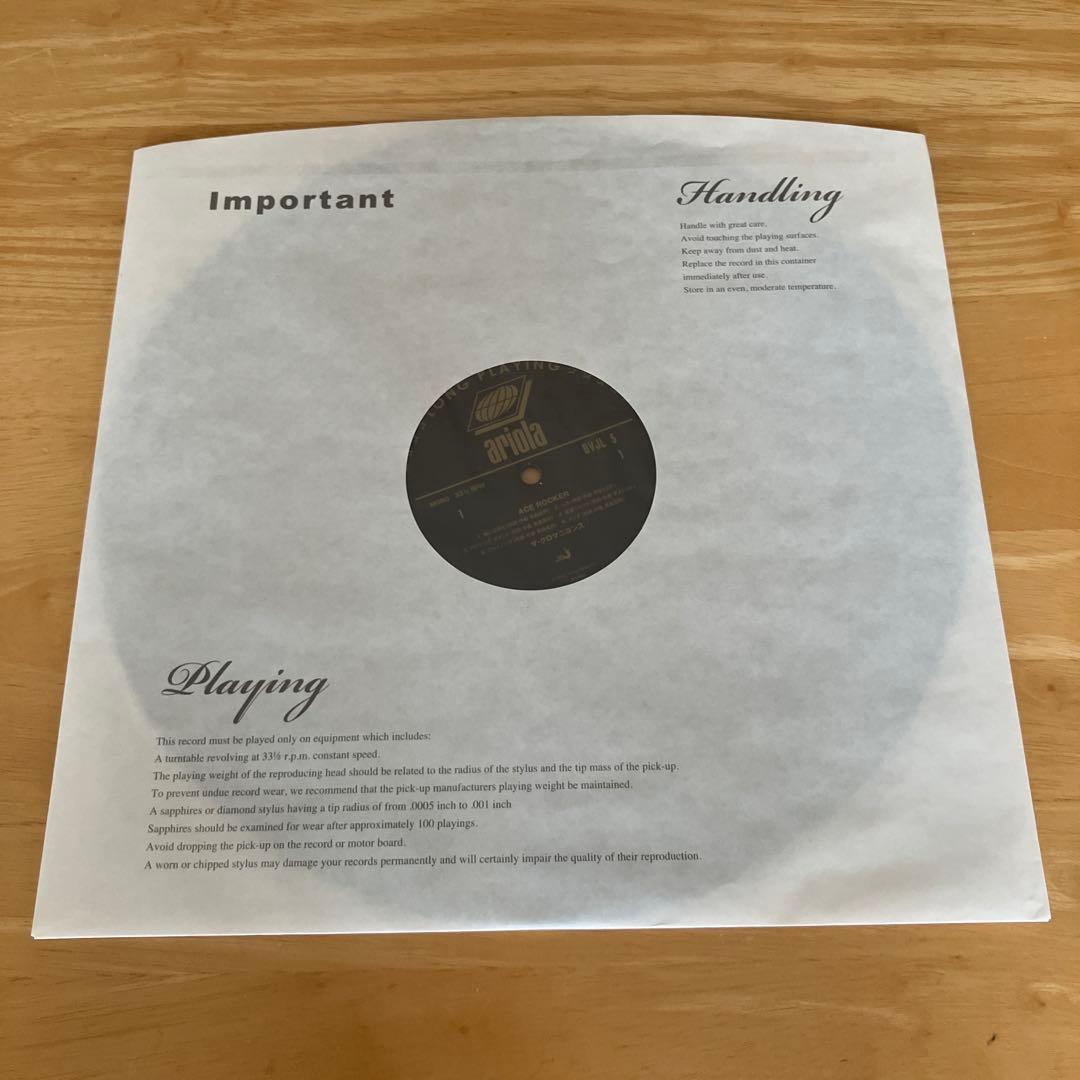 ザ・クロマニヨンズ ACE ROCKER エースロッカー レコード