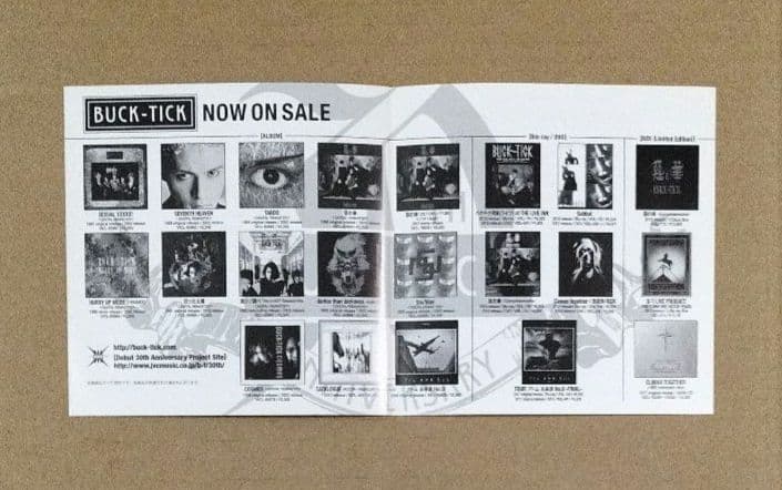 BUCK-TICK CATALOGUE 1987-2016 初回限定盤A BD付