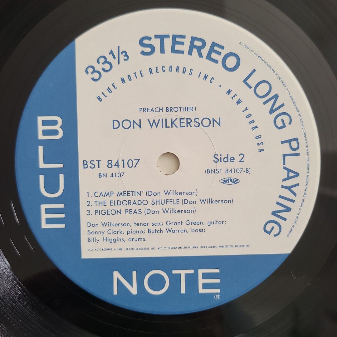 ★ブルーノート★『ブリーチ・ブラザー！』ドン・ウィルカーソンＬＰ