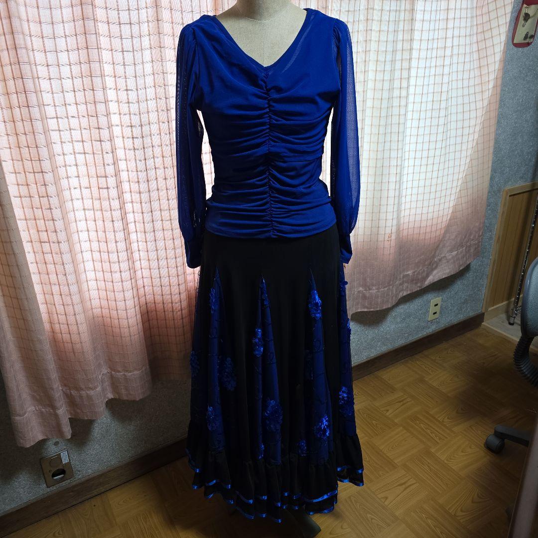 社交ダンス　長袖　トップス　バルーン袖　青　スカート