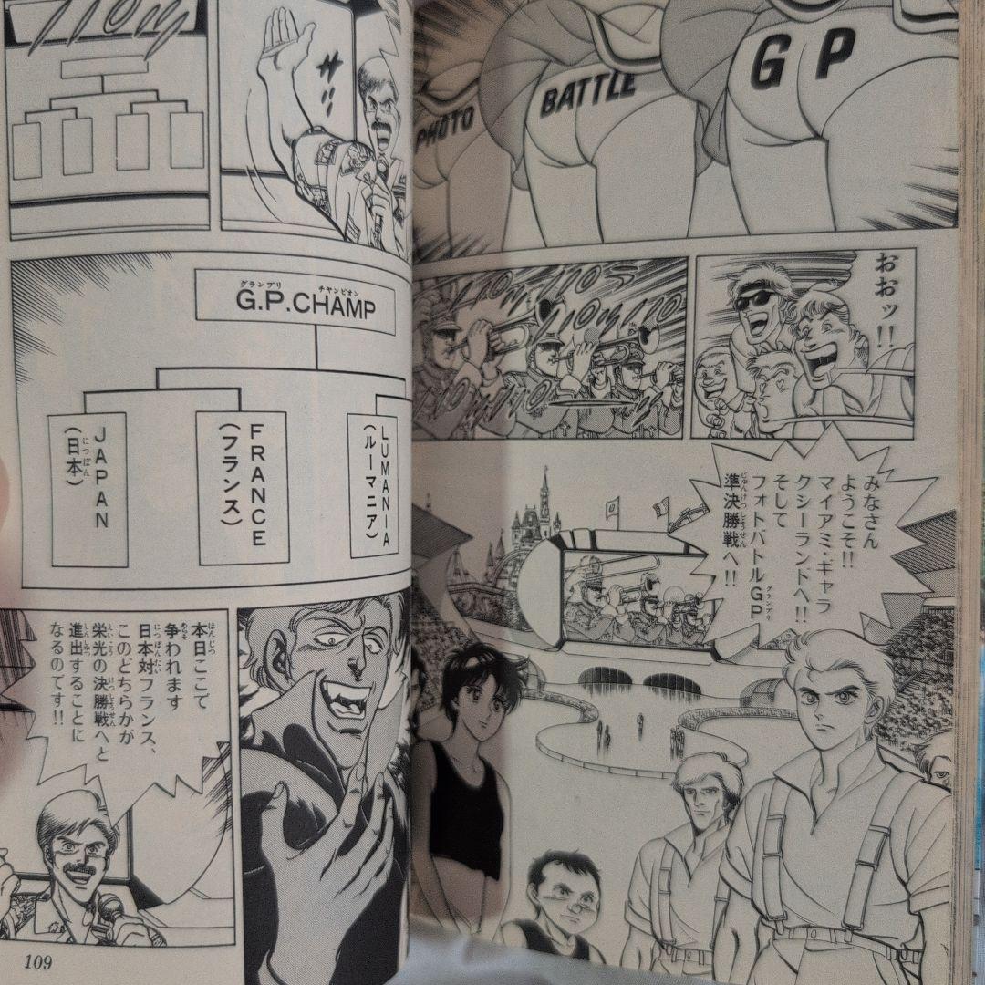 スマイル for 美衣