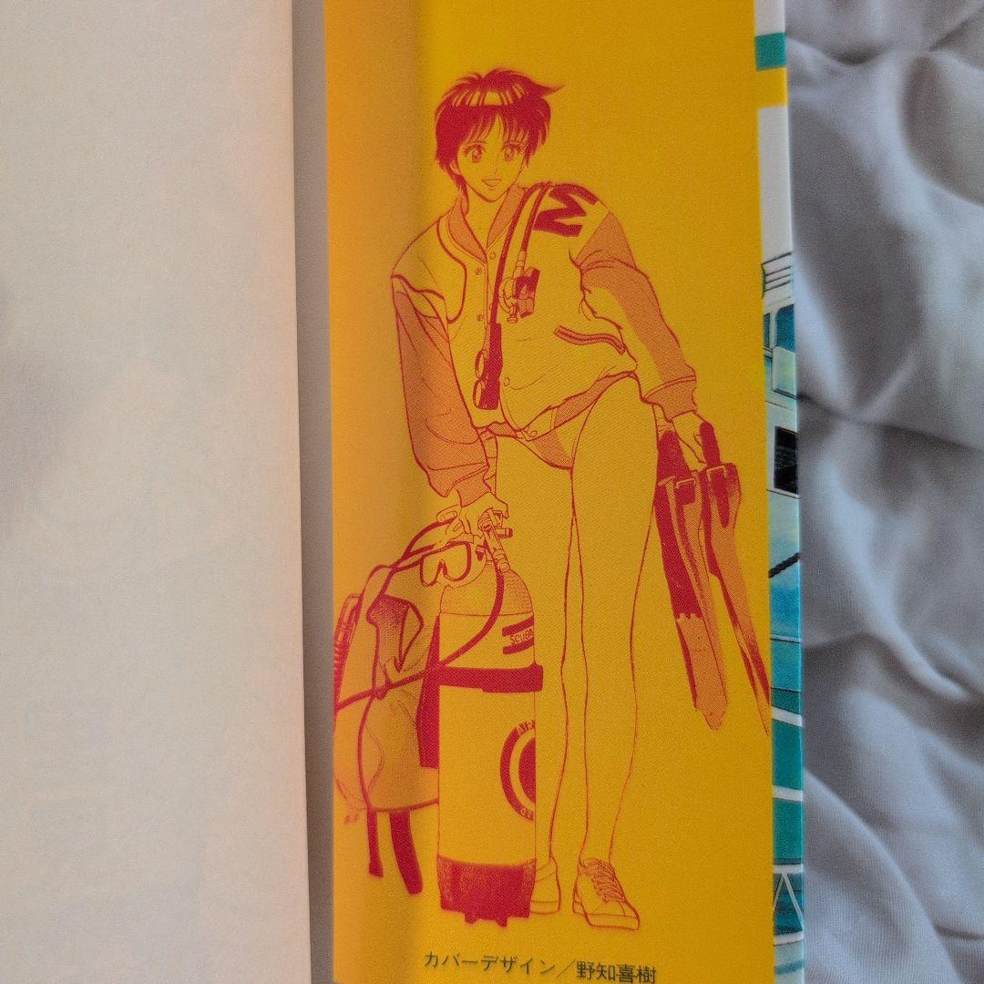 スマイル for 美衣