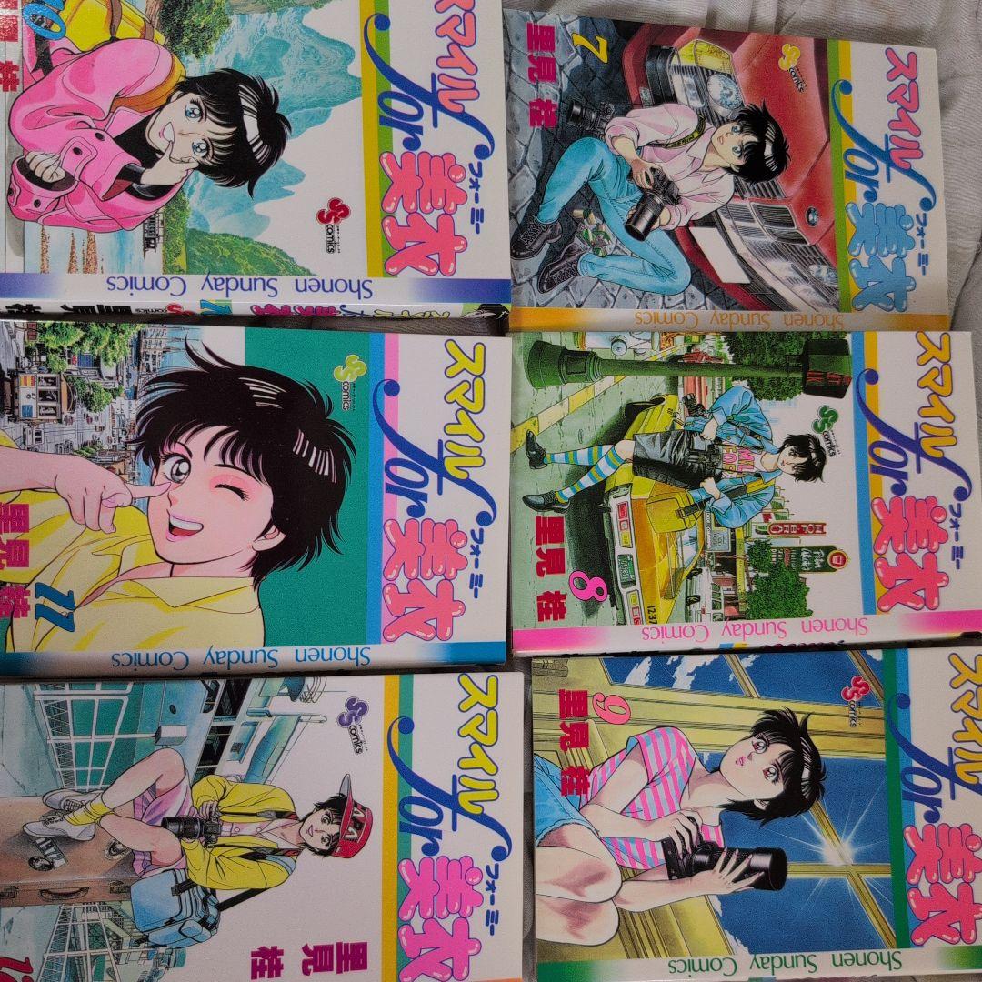 スマイル for 美衣