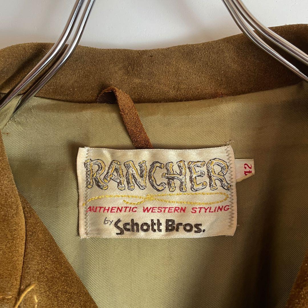 Schott ショット　ランチャー　フリンジ付きスエードジャケット　ウエスタン